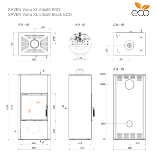 SAVEN VATRA XL 50x50 BLACK ECO židinys - krosnelė su juodu šamotu pakuroje.